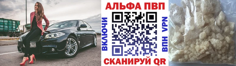 Купить наркотик аптеки Кондопога ГАШИШ Codein Кокаин Меф Бошки Шишки