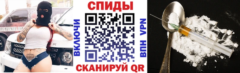 Amphetamine 97% Кондопога