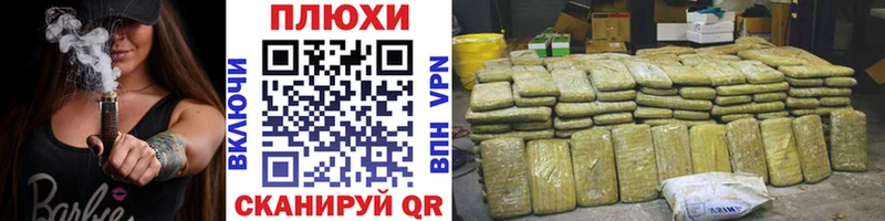 мориарти состав MEGA зеркало Кондопога Гашиш hashish