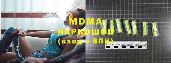 винт Алексеевка
