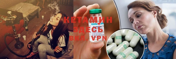 apvp Козловка