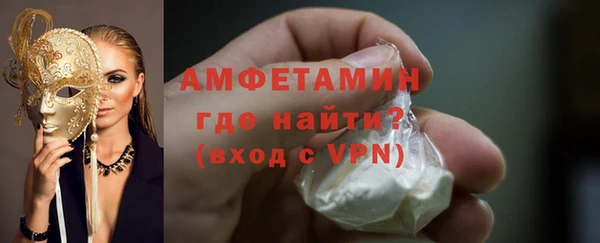 винт Алексеевка