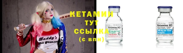 винт Алексеевка