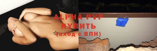 MESCALINE Козельск