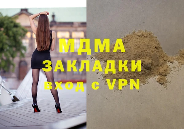 винт Алексеевка