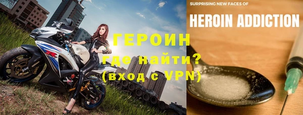винт Алексеевка