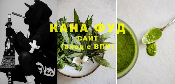 дурь Кодинск