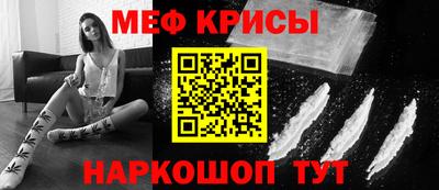 MDMA Premium VHQ Малоярославец