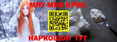 MDMA Premium VHQ Малоярославец