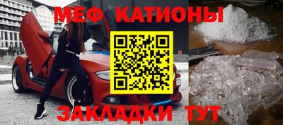 MDMA Premium VHQ Малоярославец