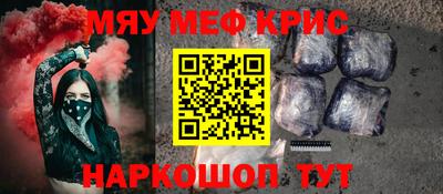ГАЛЛЮЦИНОГЕННЫЕ ГРИБЫ Малгобек