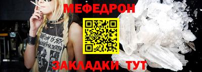 ГАЛЛЮЦИНОГЕННЫЕ ГРИБЫ Малгобек
