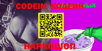 ГАЛЛЮЦИНОГЕННЫЕ ГРИБЫ Малгобек