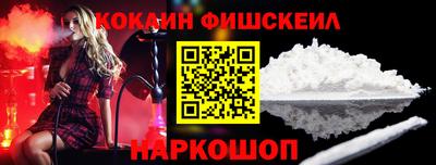 меф VHQ Мариинск