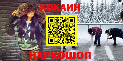 ГАЛЛЮЦИНОГЕННЫЕ ГРИБЫ Малгобек