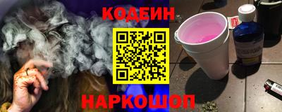 MDMA Premium VHQ Малоярославец
