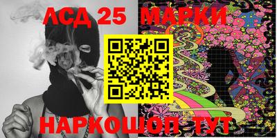 меф VHQ Мариинск