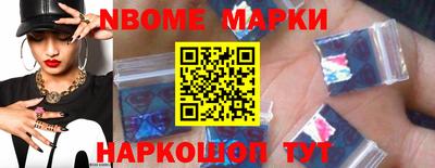 меф VHQ Мариинск