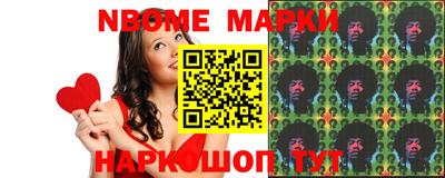 ГАЛЛЮЦИНОГЕННЫЕ ГРИБЫ Малгобек