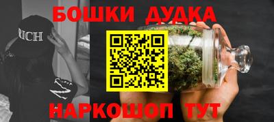 меф VHQ Мариинск