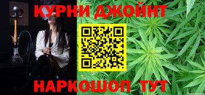 меф VHQ Мариинск