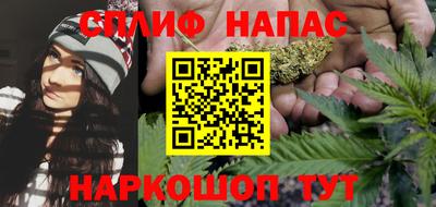 ГАЛЛЮЦИНОГЕННЫЕ ГРИБЫ Малгобек