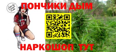 ГАЛЛЮЦИНОГЕННЫЕ ГРИБЫ Малгобек
