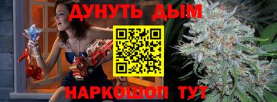 ГАЛЛЮЦИНОГЕННЫЕ ГРИБЫ Малгобек