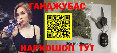 ГАЛЛЮЦИНОГЕННЫЕ ГРИБЫ Малгобек