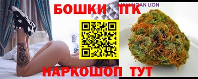 ГАЛЛЮЦИНОГЕННЫЕ ГРИБЫ Малгобек