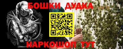 MDMA Premium VHQ Малоярославец