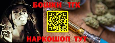 меф VHQ Мариинск