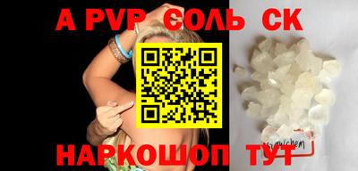 MDMA Premium VHQ Малоярославец