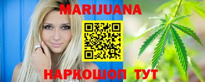 MDMA Premium VHQ Малоярославец