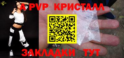 ГАЛЛЮЦИНОГЕННЫЕ ГРИБЫ Малгобек