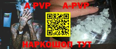 MDMA Premium VHQ Малоярославец