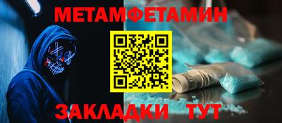 MDMA Premium VHQ Малоярославец