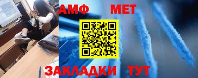 ГАЛЛЮЦИНОГЕННЫЕ ГРИБЫ Малгобек