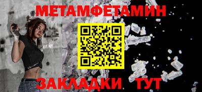 MDMA Premium VHQ Малоярославец