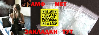 ГАЛЛЮЦИНОГЕННЫЕ ГРИБЫ Малгобек