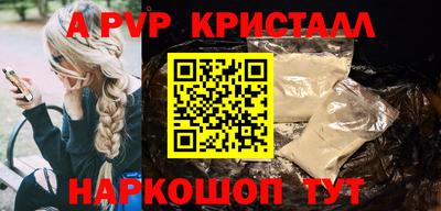 MDMA Premium VHQ Малоярославец