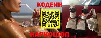 меф VHQ Мариинск