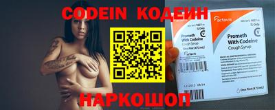 MDMA Premium VHQ Малоярославец
