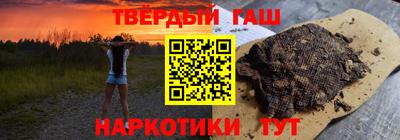 ГАЛЛЮЦИНОГЕННЫЕ ГРИБЫ Малгобек
