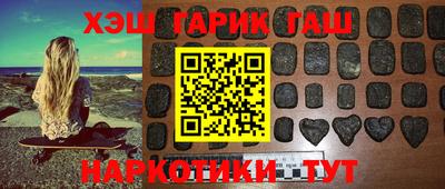 меф VHQ Мариинск