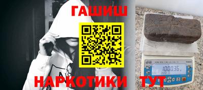 MDMA Premium VHQ Малоярославец