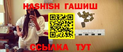 меф VHQ Мариинск