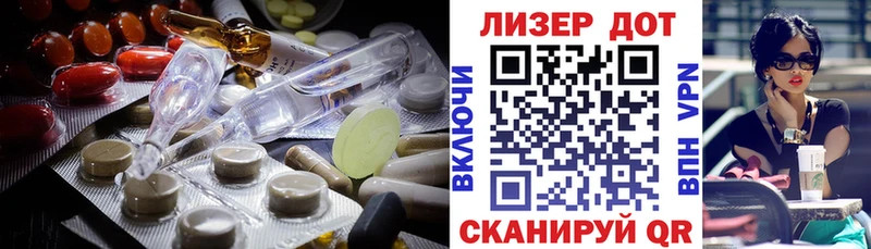 где купить   ссылка на мегу ССЫЛКА  ЛСД экстази кислота  Кондопога 