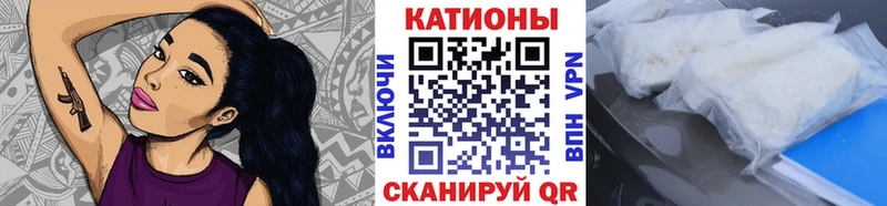 МЯУ-МЯУ VHQ Кондопога